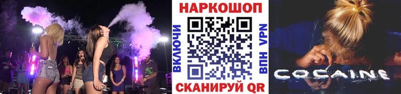 Купить наркотики сайты Ирбит СОЛЬ ГАШИШ Бошки Шишки