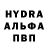КЕТАМИН VHQ Markel Markelov