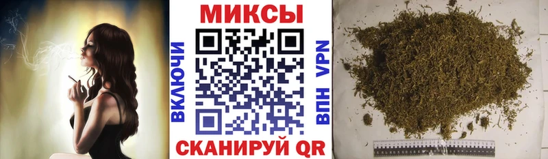Бутират бутик  Ирбит 