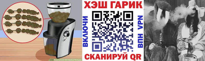 Cannafood марихуана  Ирбит 