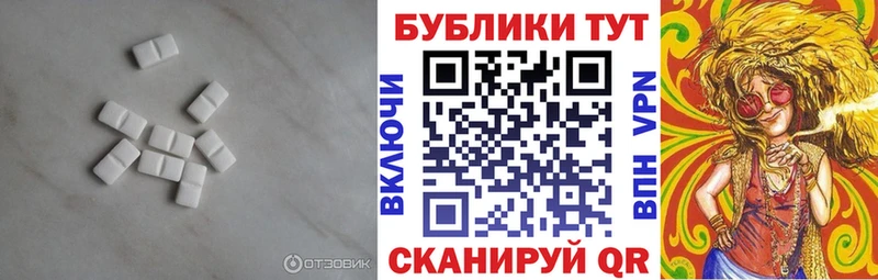 KRAKEN онион  Ирбит  Ecstasy 280мг 