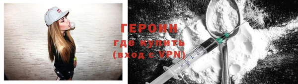apvp Армянск