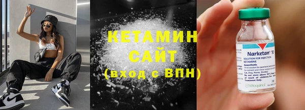 круглые Аркадак