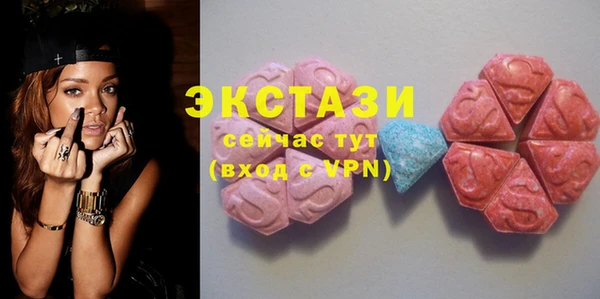 круглые Аркадак