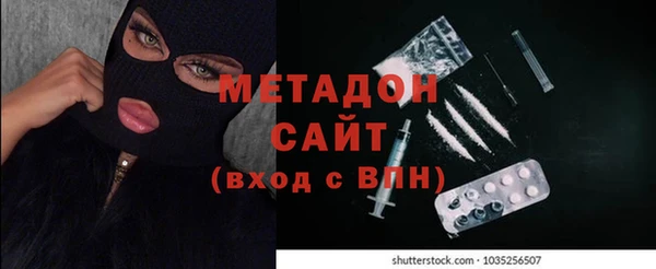 круглые Аркадак