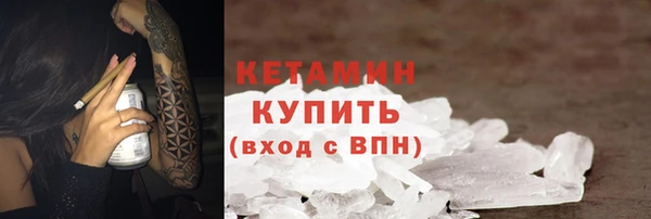 jwh Тайга