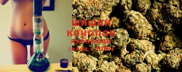 MDMA Premium VHQ Тавда