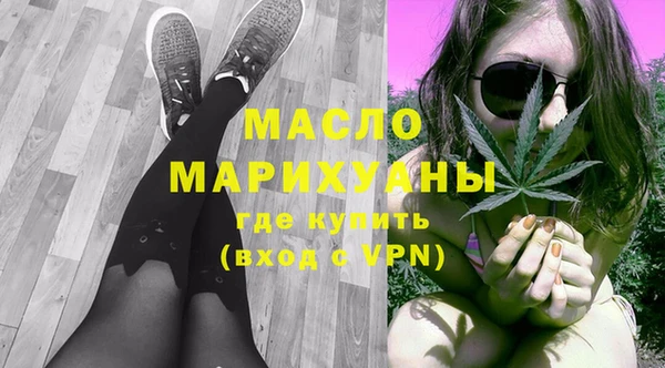 круглые Аркадак