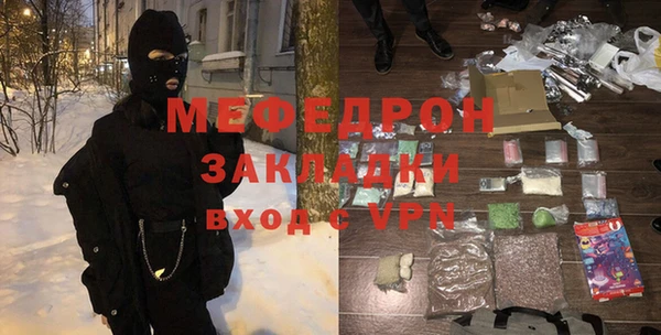 амф Арсеньев