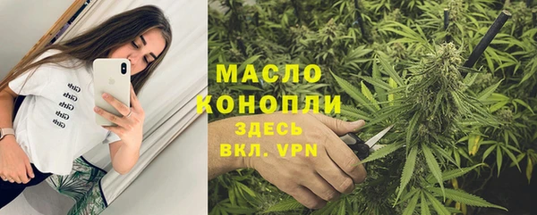 круглые Аркадак