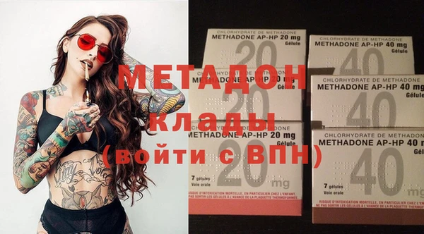 круглые Аркадак