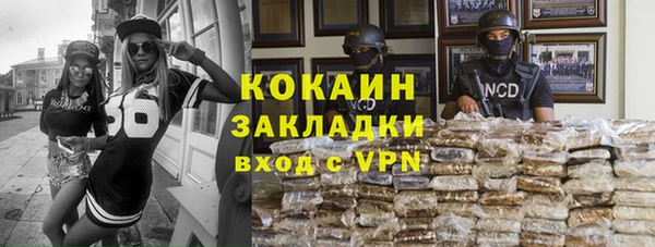 apvp Армянск