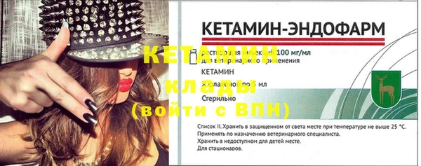 круглые Аркадак