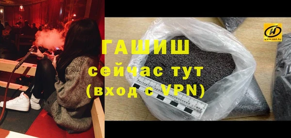 круглые Аркадак