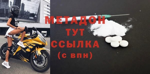 амф Арсеньев