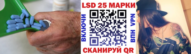 LSD-25 экстази кислота  Ирбит 